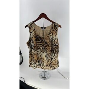 City Girl Nancy Bolen Tiger Print Sequin Tank Top Brown L